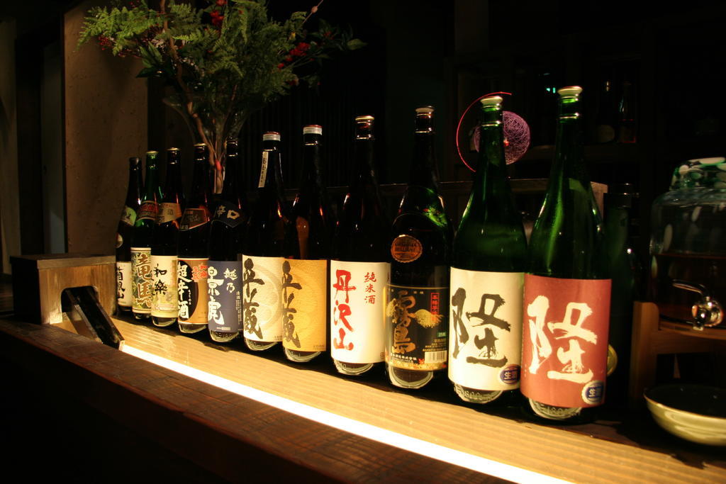 Masutomi Ryokan هاكوني المظهر الخارجي الصورة